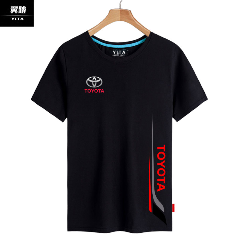 可定制丰田toyota汽车迷4s店t恤衫 翼踏服饰T恤