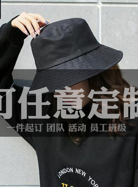 中国女足亚洲杯夺冠纪念渔夫帽子