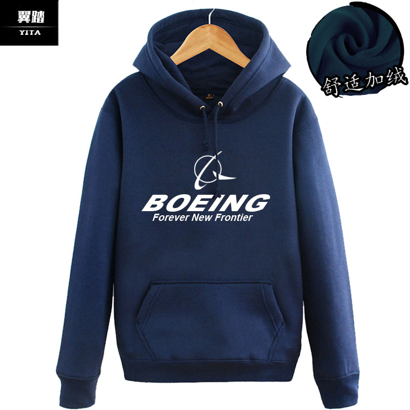 BOEING波音787公司航空飞机飞行员连帽卫衣男女加绒外套衣服帽衫-图1