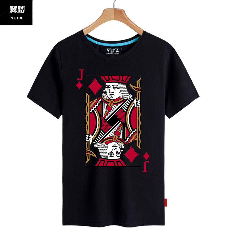 全套图案方块ajqk大小王短袖扑克牌 翼踏服饰T恤