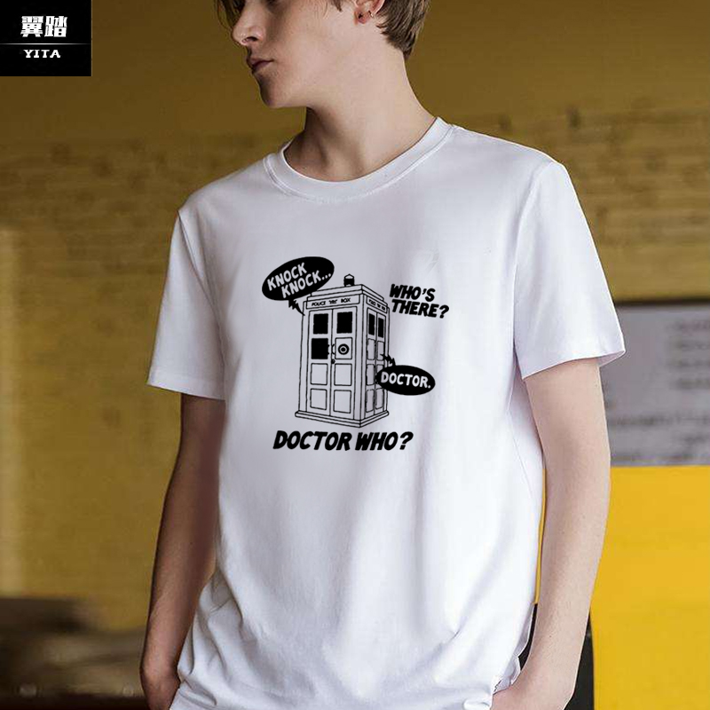 神秘博士Doctor Who时空机器英剧周边短袖T恤衫男女纯棉半袖衣服-图0