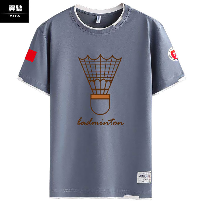 中国羽毛球协会爱好者运动夏t恤衫 翼踏服饰T恤