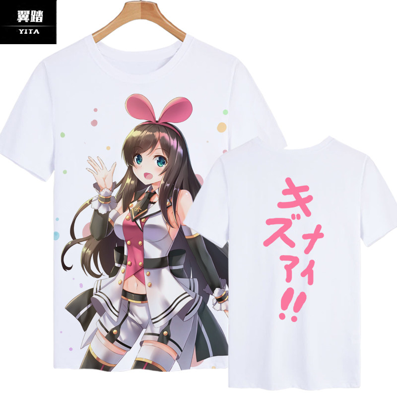绊爱youtube爱酱亲分二次元t恤 翼踏服饰T恤