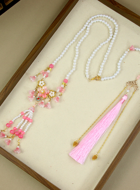 新中式古风平安锁背云粉色长璎珞流苏项链女国风汉服马面裙配饰品