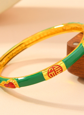 高级感轻奢国风珐琅彩葫芦沙金手镯合金开口手环女复古宫廷风镯子