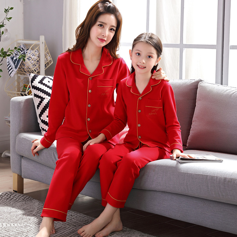 母女睡衣春秋季长袖纯棉大红色亲子翻领卡通学生家居服女大童套装,淘宝优惠券,粉丝福利购,淘宝优惠卷