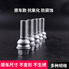 Bingkai Audi Tire Screw Touareg Cayenne Nuts