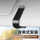 BYD Yuan PLUS Yuan Pro Yuan Car Glasses Clip Box Car Visor Storage Rack Note Clip Car Supplies
