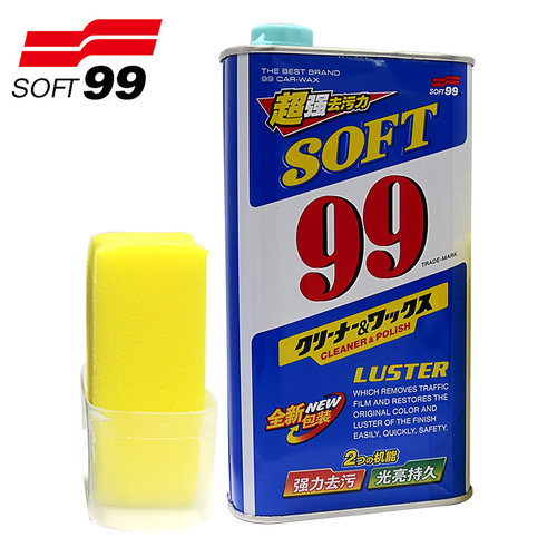 SOFT99光辉水蜡液体蜡 99水蜡汽车蜡去污抛光车蜡养护蜡-图3