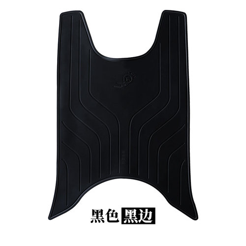 适用于雅迪S-战途60加长版橡胶脚垫 锐战电动车YD1200DT-5战途E-S - 图1