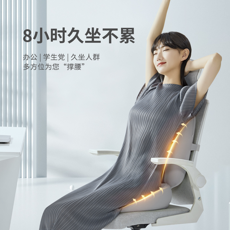 PPW痔疮坐垫办公室久坐椅子尾椎骨折减压术后孕妇产后屁股屁垫