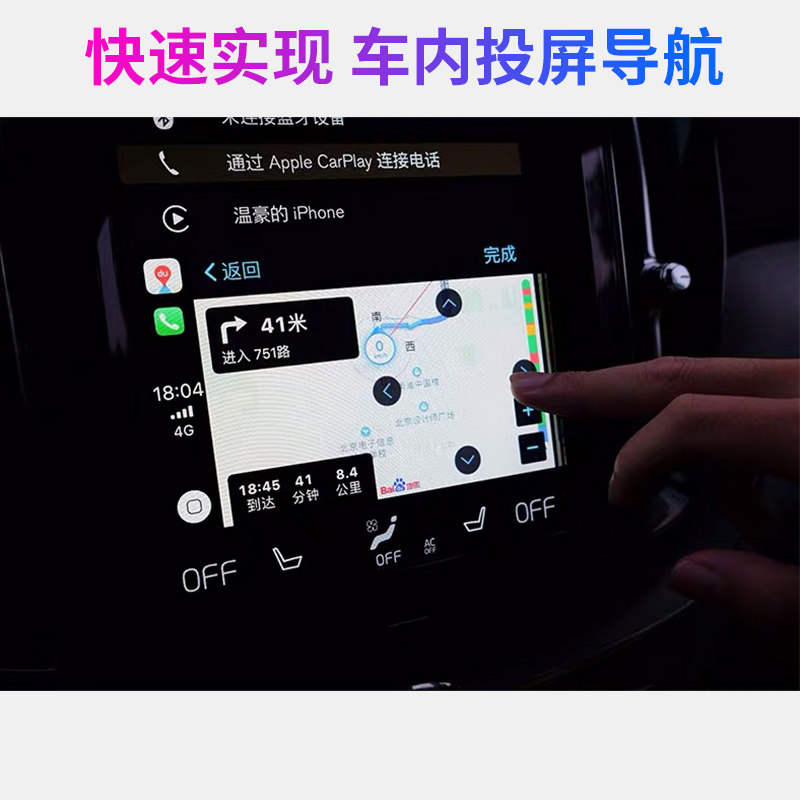 图 3