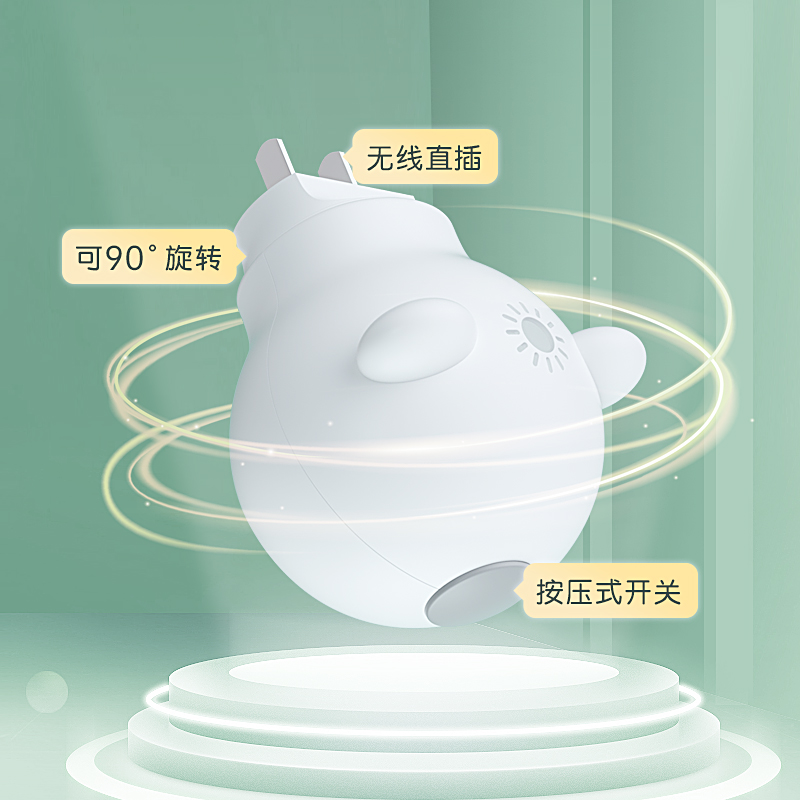 【哈丁宝贝】电蚊香液1器3液