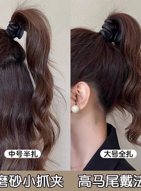 抓夹日韩不伤发日韩风格南瓜抓夹