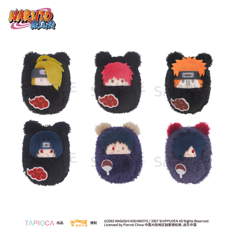 【TAPIOCA预售】火影忍者疾风传掌心动物园襁褓毛绒玩偶团子盲盒 - 图0