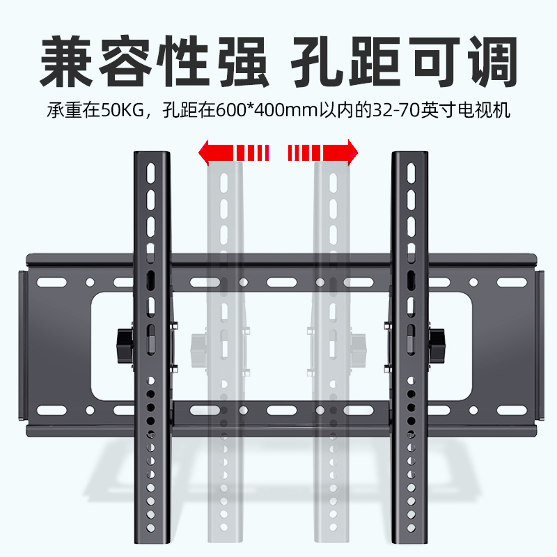 适用于海信电视机挂架专用壁挂支架32/43/50/55/65/70/75寸挂墙架 - 图0