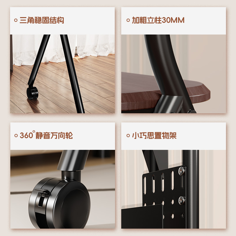 移动电视机支架落地式艺术架带轮推车通用挂适用海信创维tcl等182