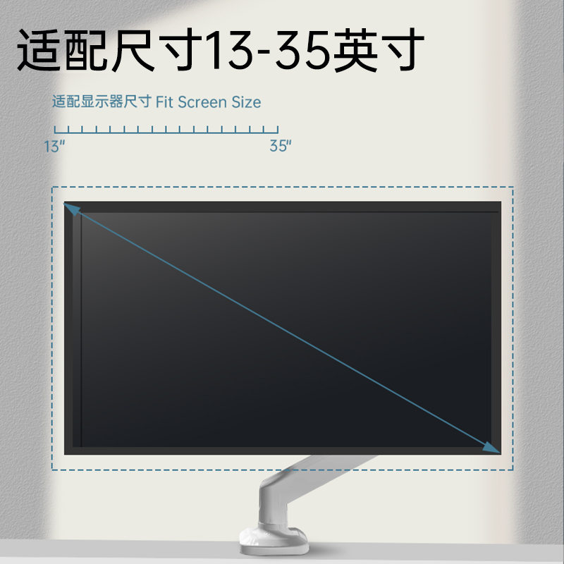 电脑显示器支架无孔配件免打孔无痕胶贴vesa孔距扩展螺丝背贴片