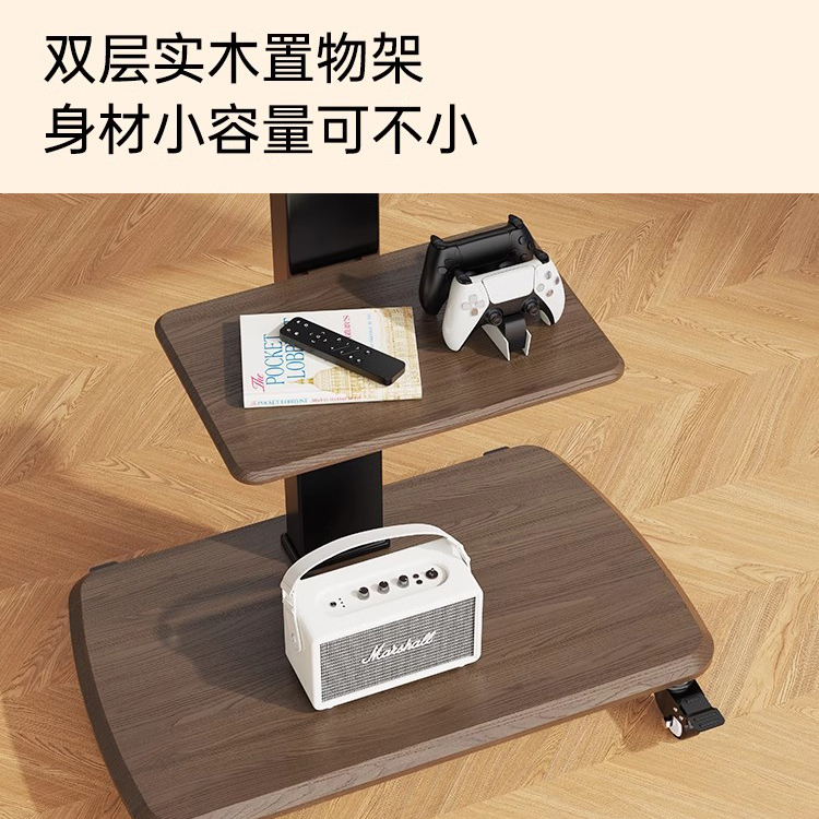 贝石可移动电视机支架推车落地式适用于索尼海信TCL等75英寸通182
