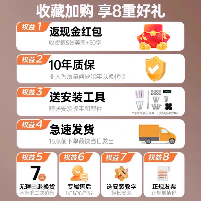 电视机可移动支架落地一体机推车适用海信TCL创维等65/75/85英寸 - 图0