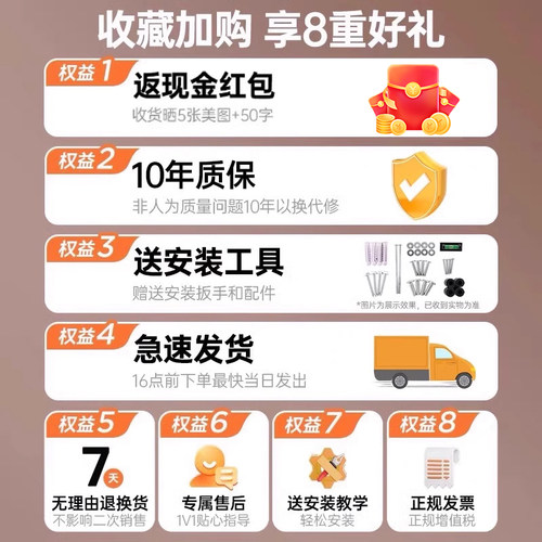 电视机可移动支架落地一体机推车适用海信TCL创维等65/75/85英寸 - 图0