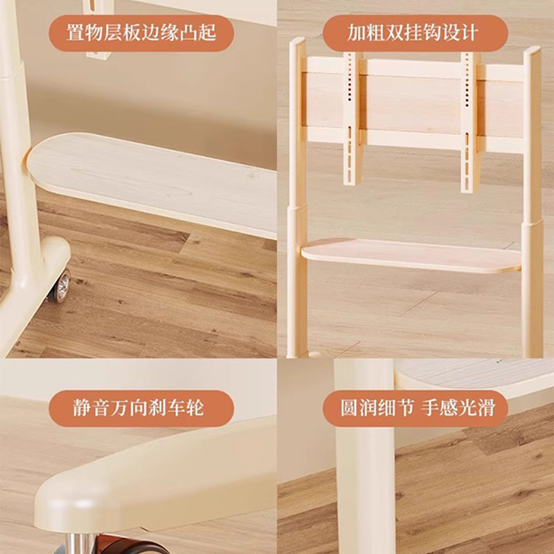贝石可移动电视机落地支架推车适用于海信创维tcl等55/65英寸182
