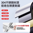 贝石304不锈钢加厚空调支架外机架子1.5/2/3匹全品牌通用三角挂架