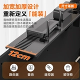 Стоичная стойка для хранения телевизоров без удара в холодную стальную стальную коробку для хранения.