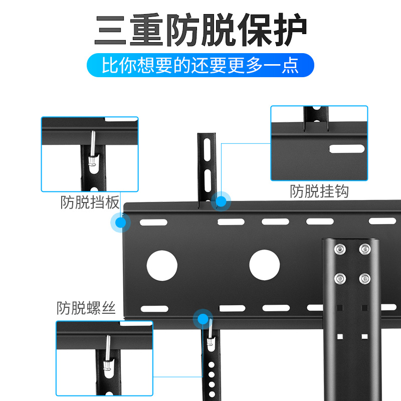 适用于索尼液晶电视底座32 40 55 65寸万能免打孔桌面增高支脚架-图1