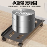 Кронштейный кронштейн компьютера Съемная шасси с шкивовой стойкой Home Home Desktop Office Tray