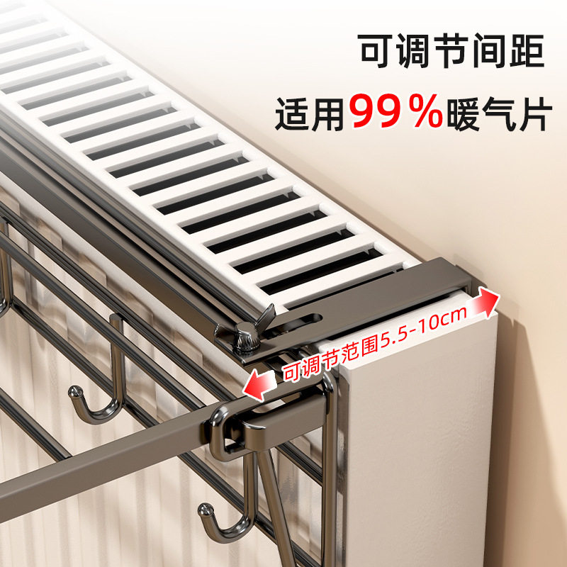 暖气片置物架晾衣架暖气管上专用挂钩挂架烘干凉衣鞋袜架子晾晒架,淘宝优惠券,粉丝福利购,淘宝优惠卷