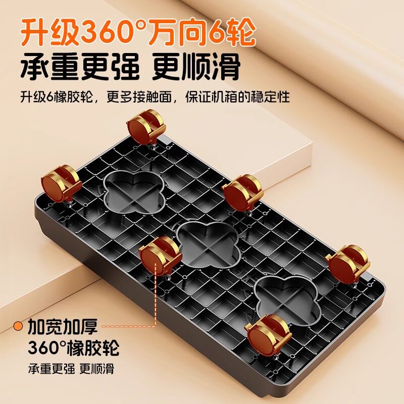 贝石台式电脑主机托架打印机一体置物架办公室可移动落地机箱底座