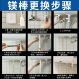 贝石 Совместимые аксессуары, 50/60/80