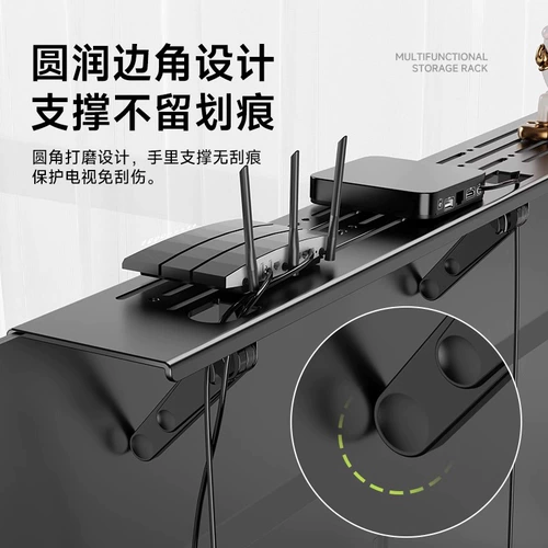 Набор телевизора -top настройка стойки от удара с холодным стальным стальным