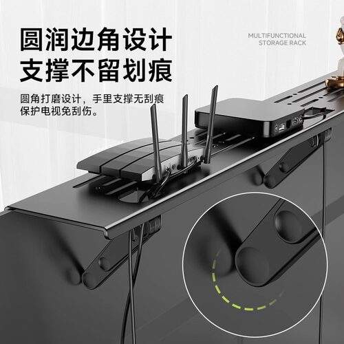 电视机顶盒置物架免打孔冷轧钢隐形收纳神器盒支架路由器壁挂托架 - 图2