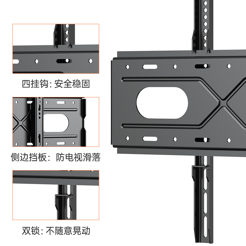 通用电视机挂架万能壁挂墙支架适用小米海信创维TCL55 65英寸架子 - 图2