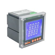Ancori PZ96L-E4 three-phase four-wire intelligent energy meter programmable meter 88mm open pore LCD