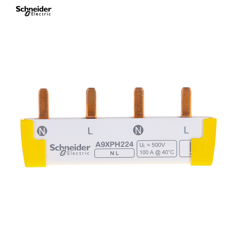 施耐德2P过欠压汇流排 可接6个2P空开连接铜排牙A9XPH212接线母排 - 图2
