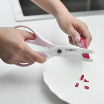 Delight Poetry Ceramic Scissors Big Number Children Food Scissors Baby Deputy Food Cut Kitchen Cut Edible Vegetables Home Portable