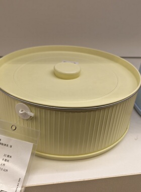 宜家贝顿哈伊带盖罐2件套 饼干糖果烘焙食材混搭摆放收纳储物铁罐