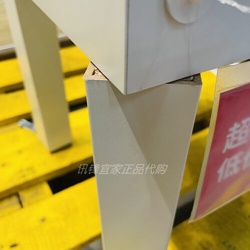 宜家正品拉克边桌小方桌茶几儿童玩乐吃饭写字台客厅边几角几桌子 - 图1
