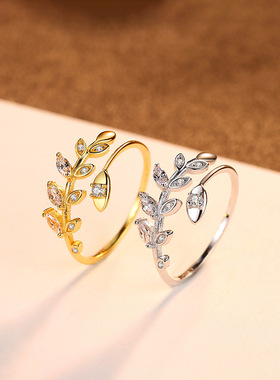 PAG&MAG 开口戒指925银橄榄枝树叶女戒活口银锆石戒指ins指环首饰