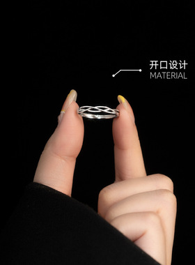 榕树下925银素圈戒指女士小众设计ins潮个性线条食指开口轻奢指环