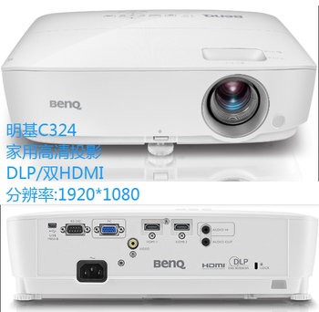 Benq/BenQ mx518h HD projector ultra-clear 1080P home theater ການສອນທຸລະກິດ ຫນ້າຈໍດຽວກັນ