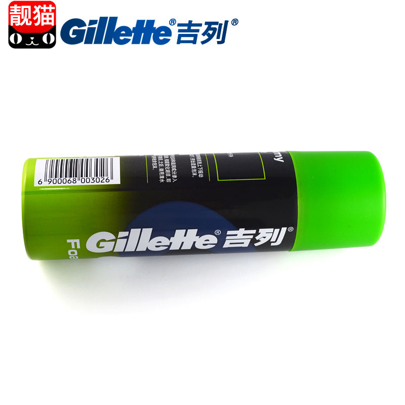 靓猫居家日用专营店剃须泡沫吉列男士啫喱刮胡膏剃须泡清新柠檬型210g吉利刮胡泡沫3