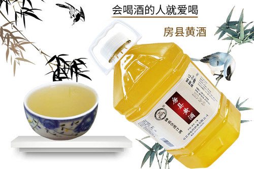 包邮正宗湖北十堰房县黄酒桶装洑汁酒神农皇糯米酒甜酒原酿半甜型 - 图2