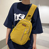Casual large capacity trendy brand one-shoulder crossbody versatile men's bag
