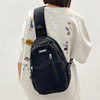 Casual large capacity trendy brand one-shoulder crossbody versatile men's bag