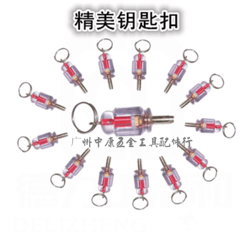 四合一气门芯扳手小工具/轮胎嘴帽改锥钥匙/多功能汽车拆装卸起子 - 图2