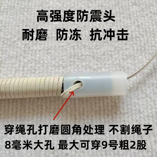 飞达陀螺鞭杆超轻高碳鞭杆大锥度碳素陀螺鞭子锥形鞭杆超轻耐用